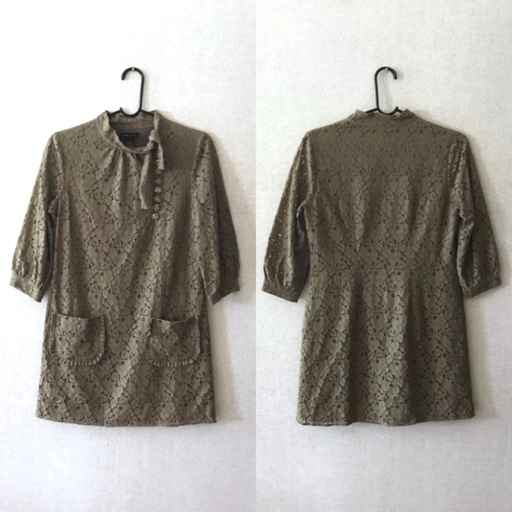 BCBGMaxAzaria Green 60’s Mod Lace Dress